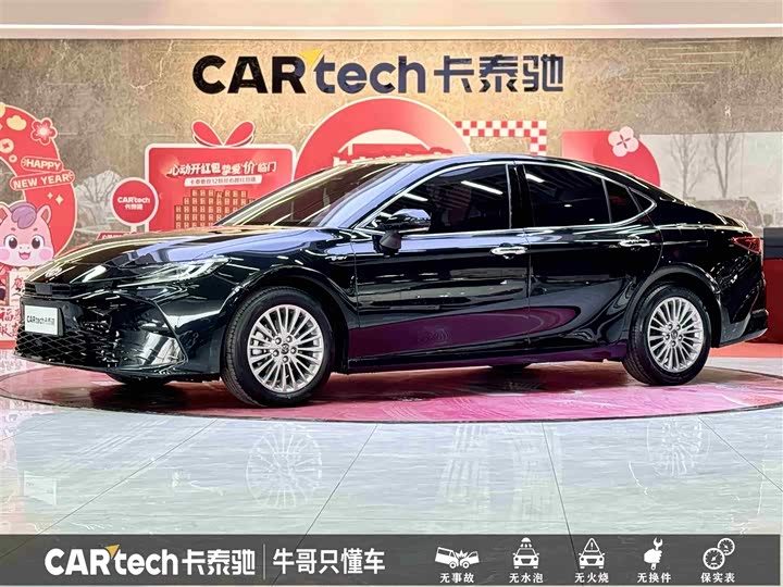 Toyota Camry 2024 2024款 双擎 2.0HG 尊贵版