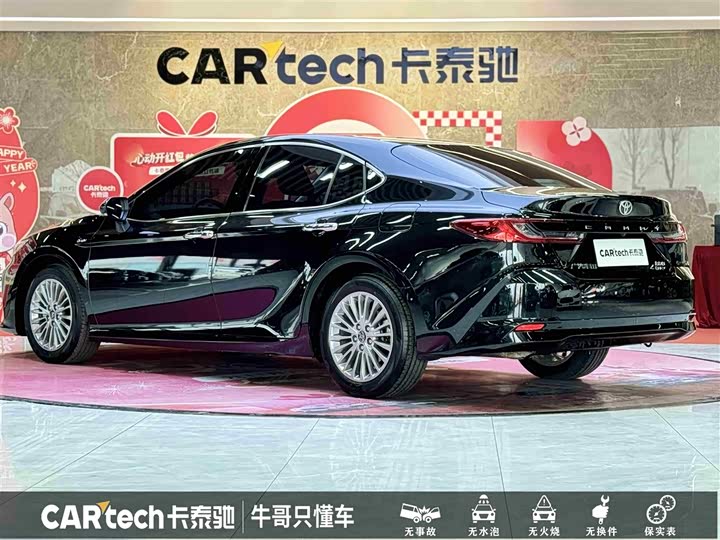 Toyota Camry 2024 2024款 双擎 2.0HG 尊贵版