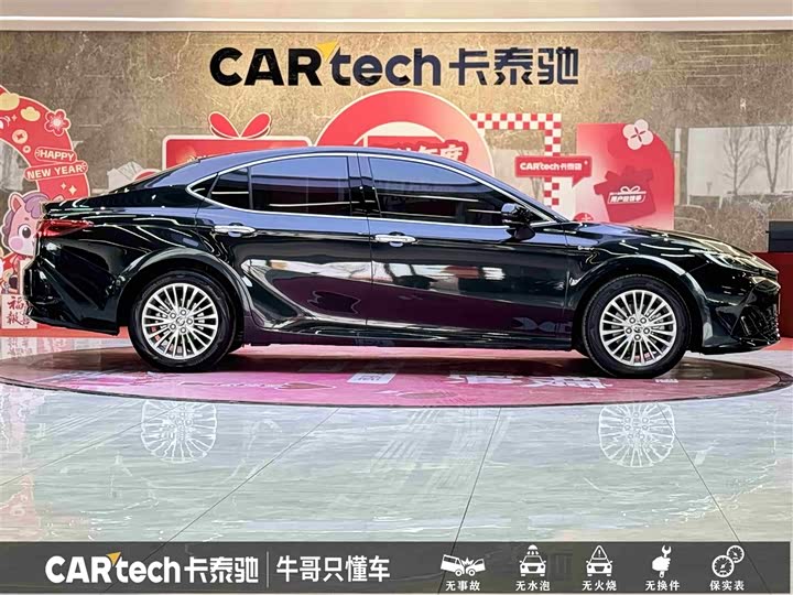 Toyota Camry 2024 2024款 双擎 2.0HG 尊贵版