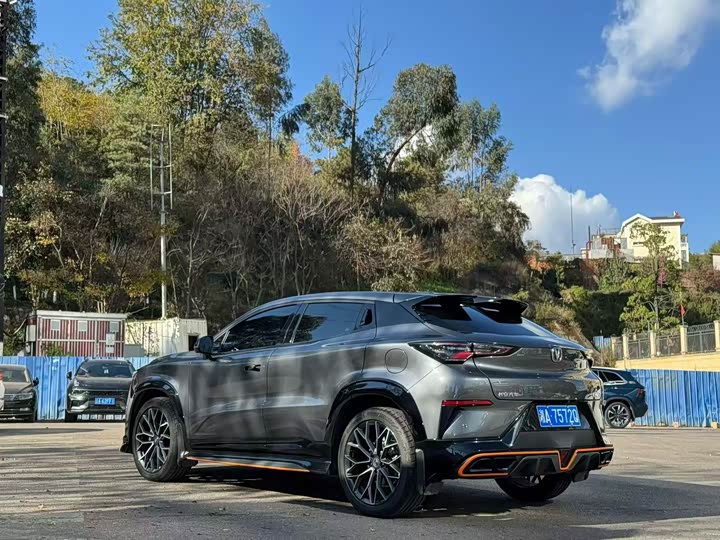 Changan UNI-T 2023 2023款 第二代 1.5T 尊贵型