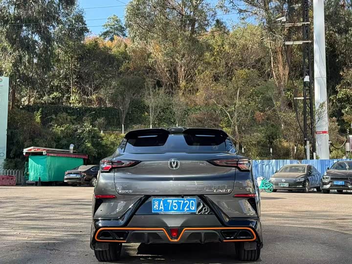 Changan UNI-T 2023 2023款 第二代 1.5T 尊贵型