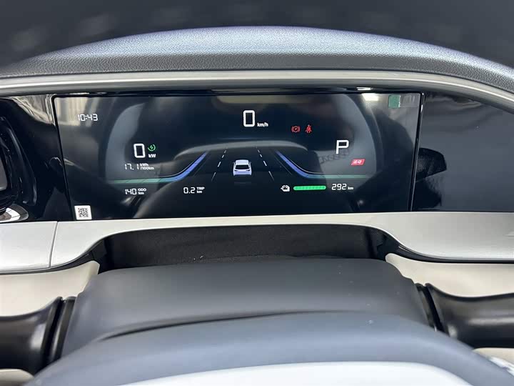 Geely Galaxy Geome 2026 2026款 310km 青春版