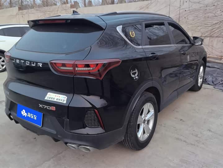 Jetour X70S 2022 2022款 1.5T 手动芳华版 7座