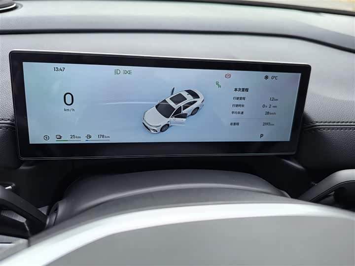 2025 Geely Galaxy A7