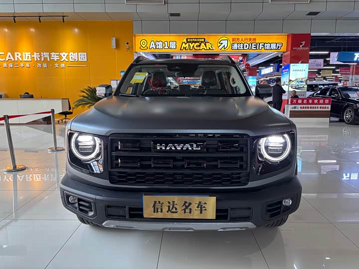 Haval Dargo 2026 2026款 2.0T DCT中华田园犬版