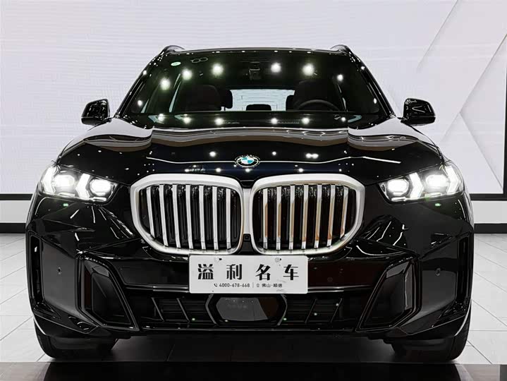 2026 BMW X5