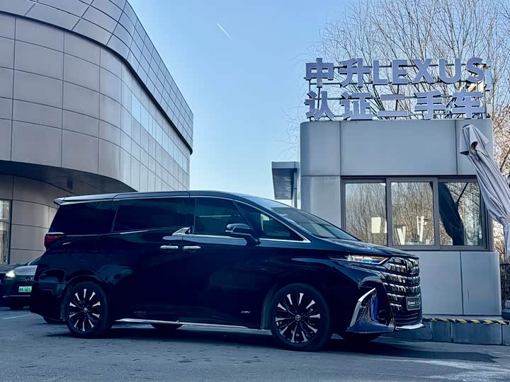 2025 Toyota Alphard