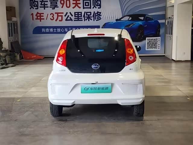 BYD e1 2020 2020款 智·舒适型