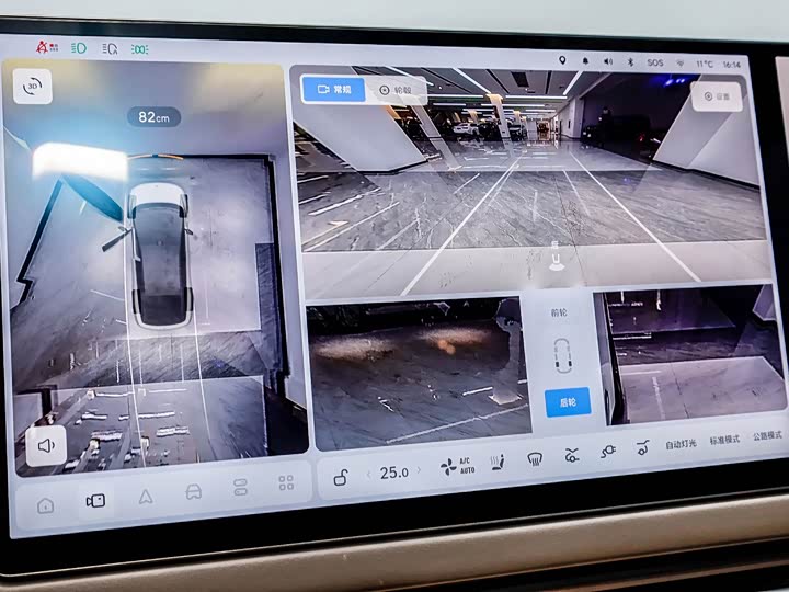 LiXiang i6 2025 2025款 两驱标准版