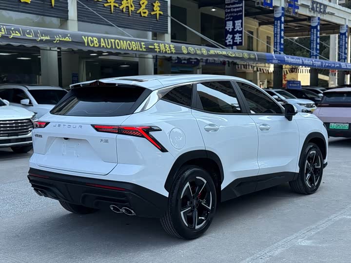 Jetour Dashing 2025 2025款 1.5T DCT 精英版