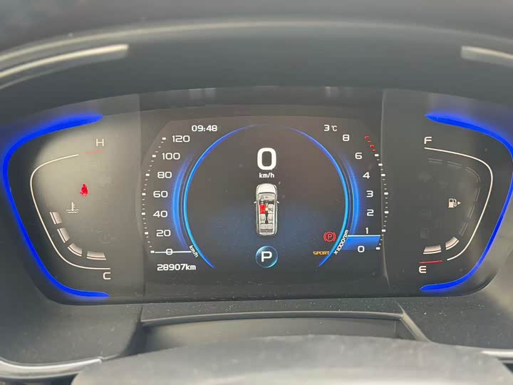 Geely Jiaji 2022 2022款 1.8TD DCT白金舒适型