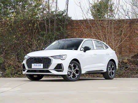 2026 Audi Q3 Sportback