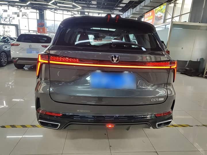 Changan CS75 Plus 2026 2026款 智慧冠军版 1.5T 新蓝鲸 智航型