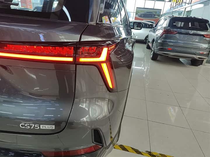 Changan CS75 Plus 2026 2026款 智慧冠军版 1.5T 新蓝鲸 智航型