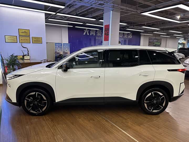 Toyota bZ3X 2025 2025款 520 Pro