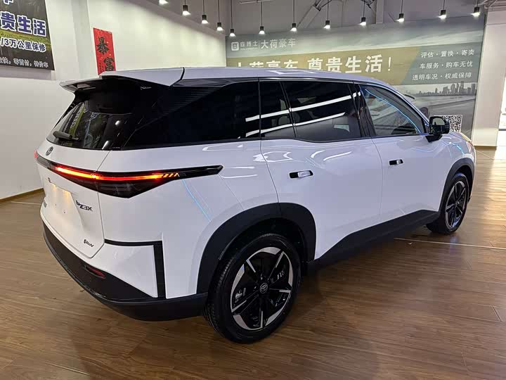 Toyota bZ3X 2025 2025款 520 Pro