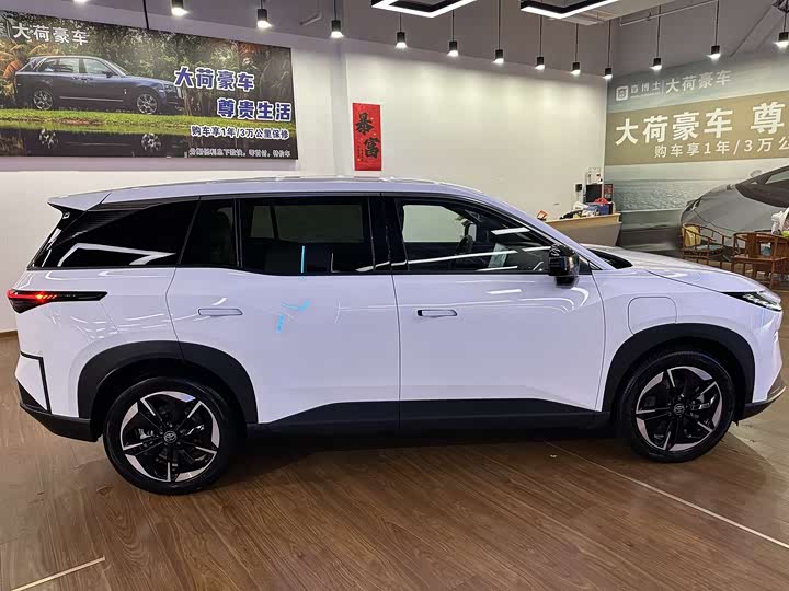 Toyota bZ3X 2025 2025款 520 Pro