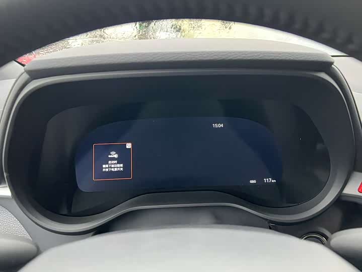 Toyota Granvia 2026 2026款 2.5L混动 尊爵ULTRA版