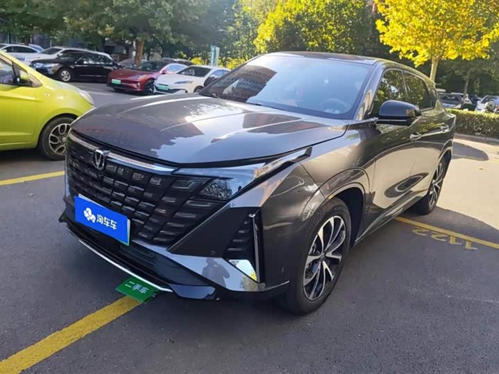 Changan UNI-Z Hybrid 2024 2024款 蓝鲸智电iDD 125km 超越型
