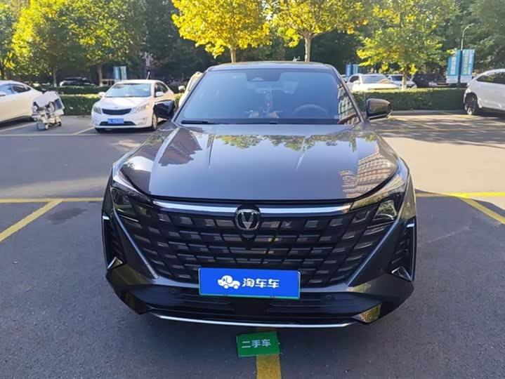 Changan UNI-Z Hybrid 2024 2024款 蓝鲸智电iDD 125km 超越型