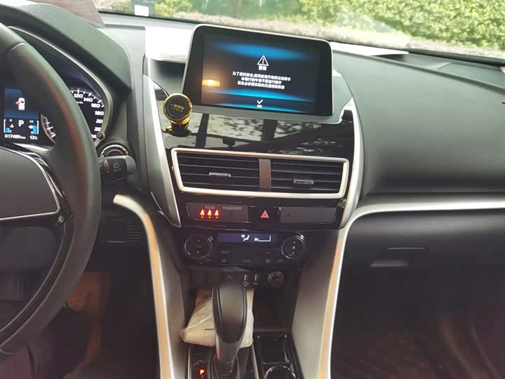 Mitsubishi Eclipse Cross 2021 2021款 1.5T CVT两驱梦想版