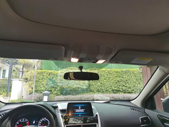 Mitsubishi Eclipse Cross 2021 2021款 1.5T CVT两驱梦想版