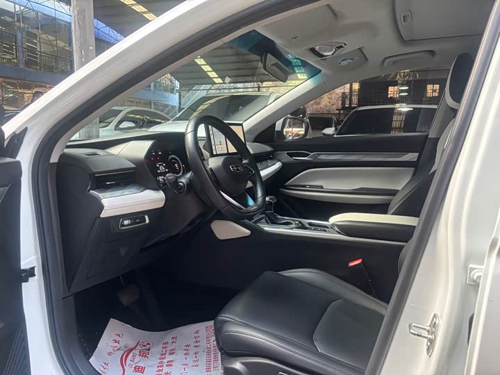 Geely Emgrand L 2022 2022款 1.4T CVT旗舰型