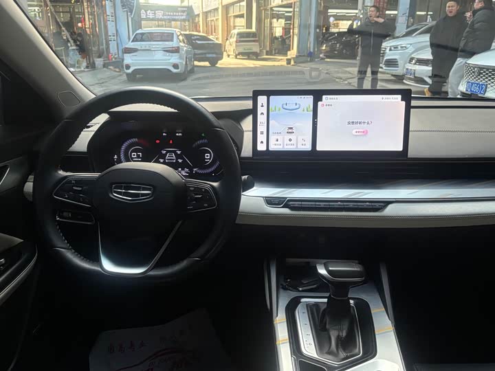 Geely Emgrand L 2022 2022款 1.4T CVT旗舰型