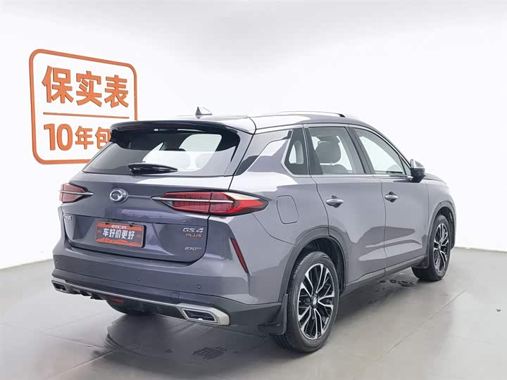 GAC Trumpchi GS4 Plus 2021 2021款 270T 自动星河版