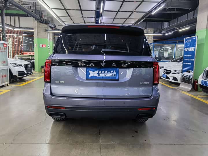 Haval H5 2023 2023款 2.0T自动四驱领英 汽油