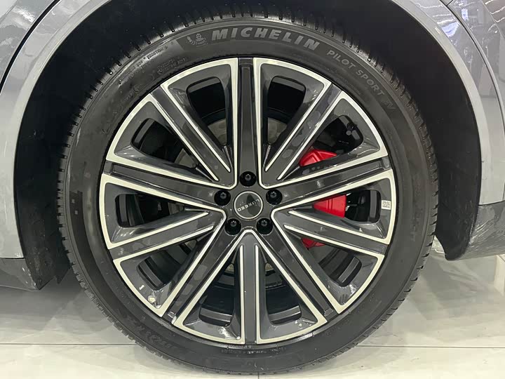 Luxeed R7 2025 2025款 增程 331km Ultra