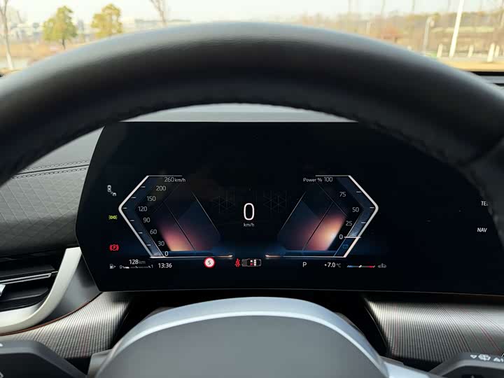 BMW X2 2025 2025款 sDrive25i M运动套装