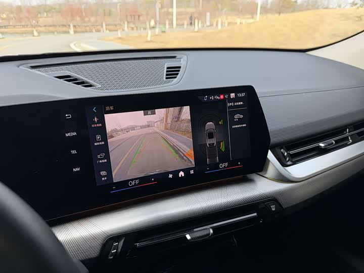 BMW X2 2025 2025款 sDrive25i M运动套装