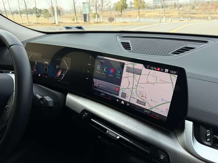 BMW X2 2025 2025款 sDrive25i M运动套装