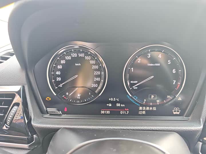 BMW 1 Series 2023 2023款 120i M运动曜夜版