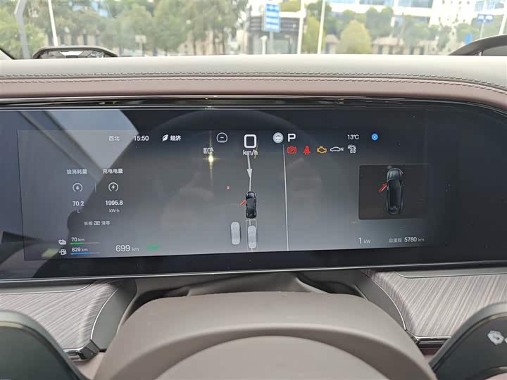 Denza Z9GT 2024 2024款 1100四驱Max版