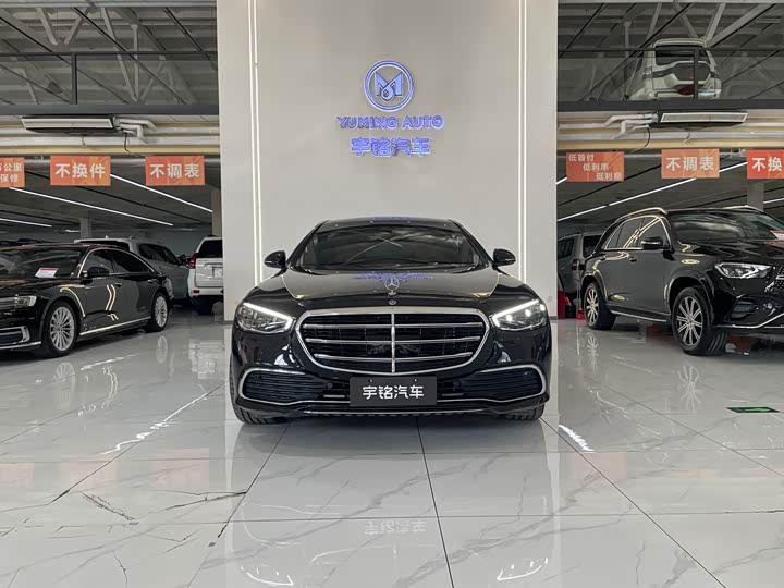 Mercedes-Benz S-Class 2024 2024款 S 400 L 商务型
