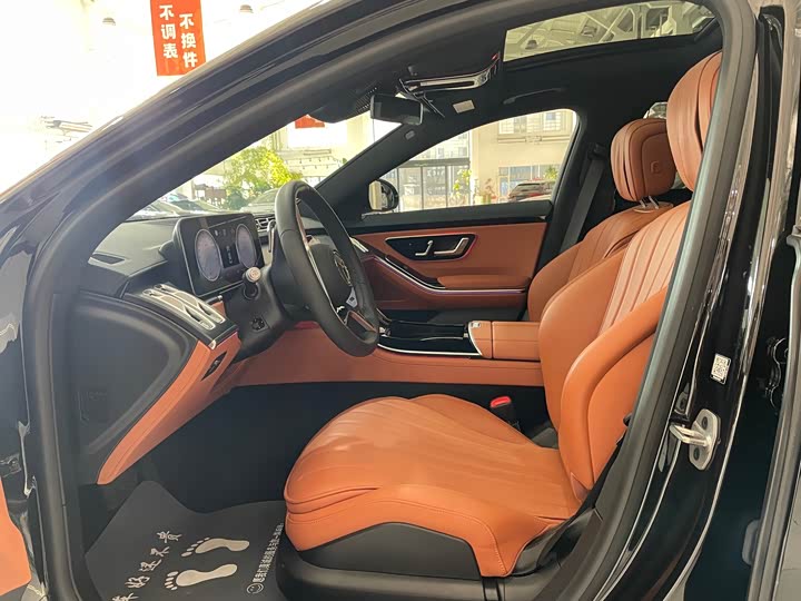 Mercedes-Benz S-Class 2024 2024款 S 400 L 商务型
