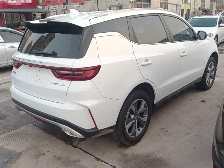 Geely Okavango Pro 2024 2024款 1.5T DCT 纵横+