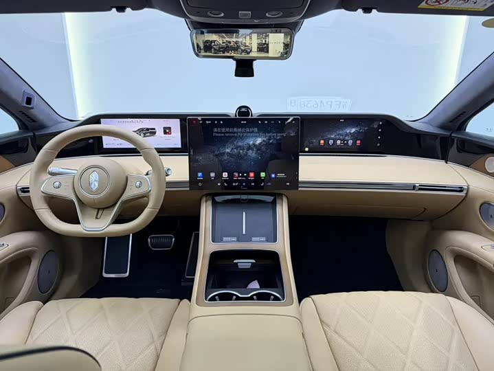 Stelato S9T 2025 2025款 增程 Ultra长续航版