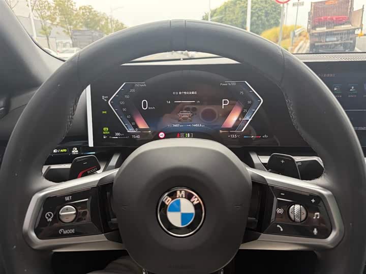 BMW 5 Series 2025 2025款 525Li M运动套装