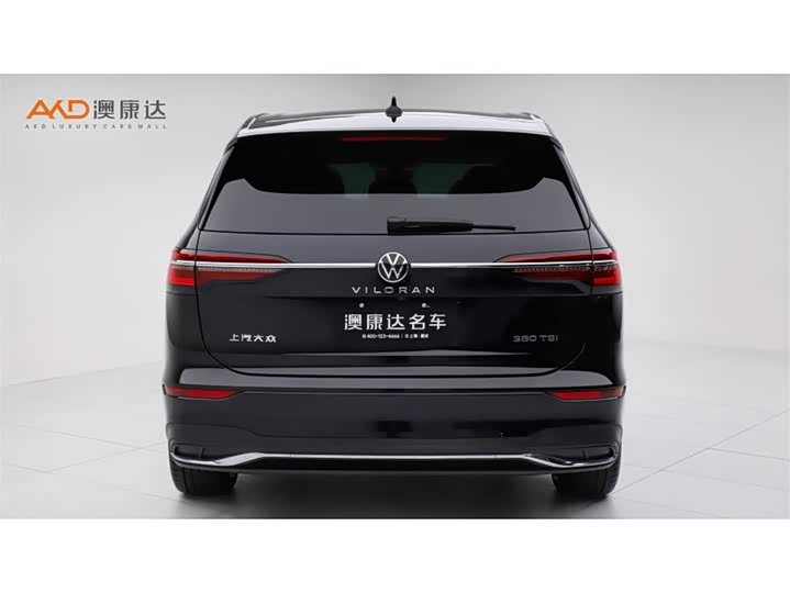 Volkswagen Viloran 2024 2024款 380TSI 尊驰版