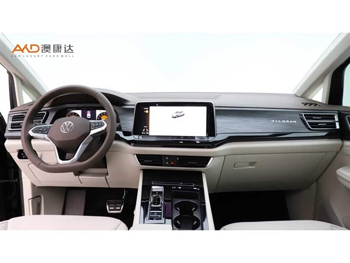 Volkswagen Viloran 2024 2024款 380TSI 尊驰版