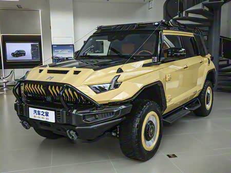 2026 Dongfeng Mengshi M-Hero 917