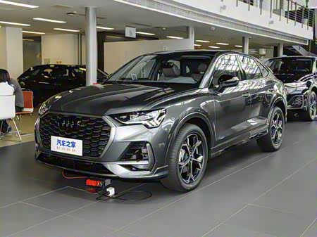 2026 Audi Q3 Sportback