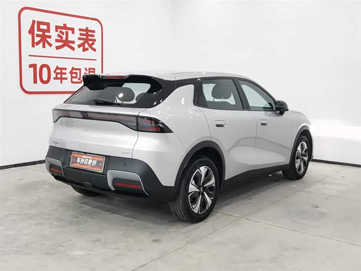 2026 Changan Qiyuan (Nevo) Q05