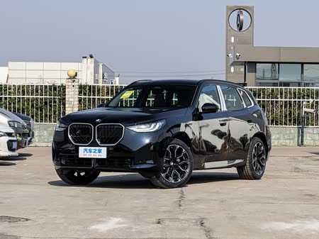 2026 BMW X3