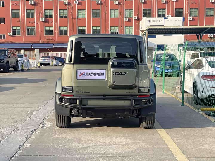 Chery iCar V23 2025 2025款 401两驱智驾版