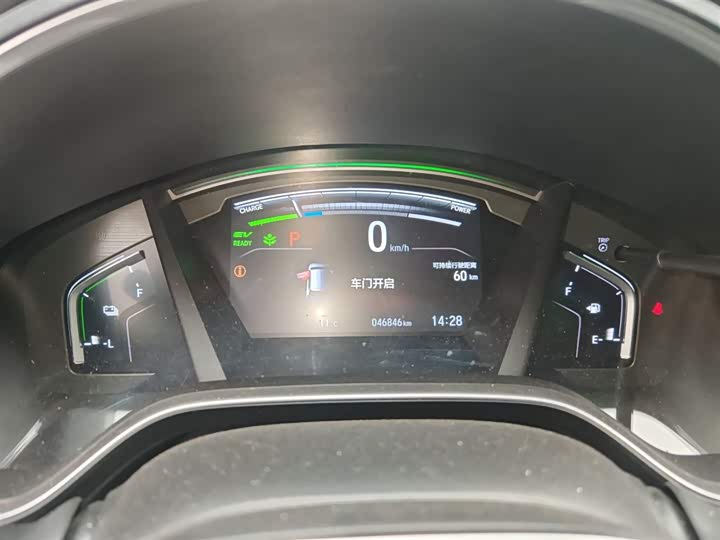 Honda CR-V Hybrid 2021 2021款 锐·混动e+ 2.0L 睿驰版