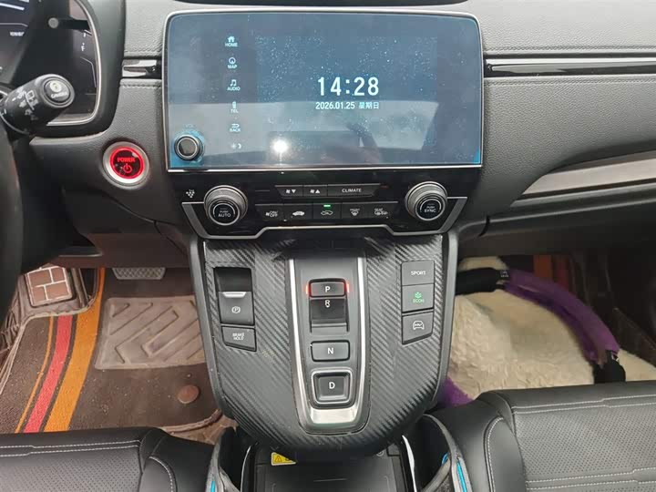 Honda CR-V Hybrid 2021 2021款 锐·混动e+ 2.0L 睿驰版